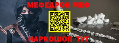 героин Ливны