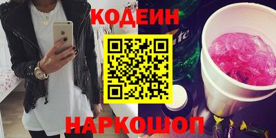 ECSTASY Ликино-Дулёво