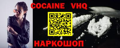 ECSTASY Ликино-Дулёво