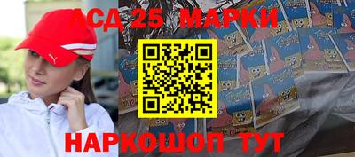 мяу мяу мука Лесосибирск