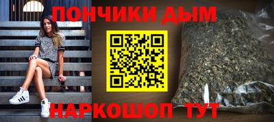 героин Ливны