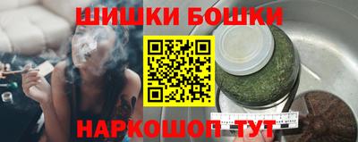героин Ливны