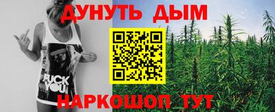 ECSTASY Ликино-Дулёво