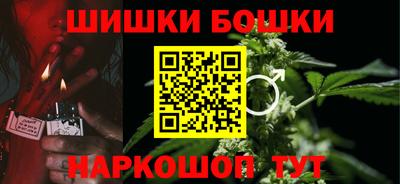 мяу мяу мука Лесосибирск