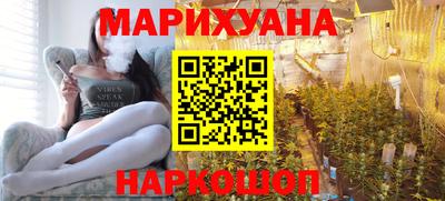 мяу мяу мука Лесосибирск