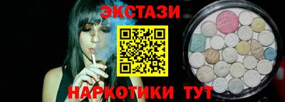 героин Ливны