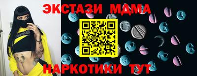 героин Ливны