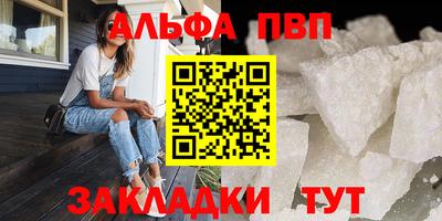 ECSTASY Ликино-Дулёво