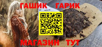 мяу мяу мука Лесосибирск