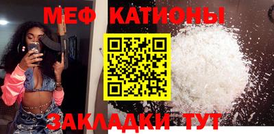 ECSTASY Ликино-Дулёво