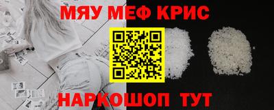 ECSTASY Ликино-Дулёво